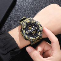 Skmei 1818 Military.