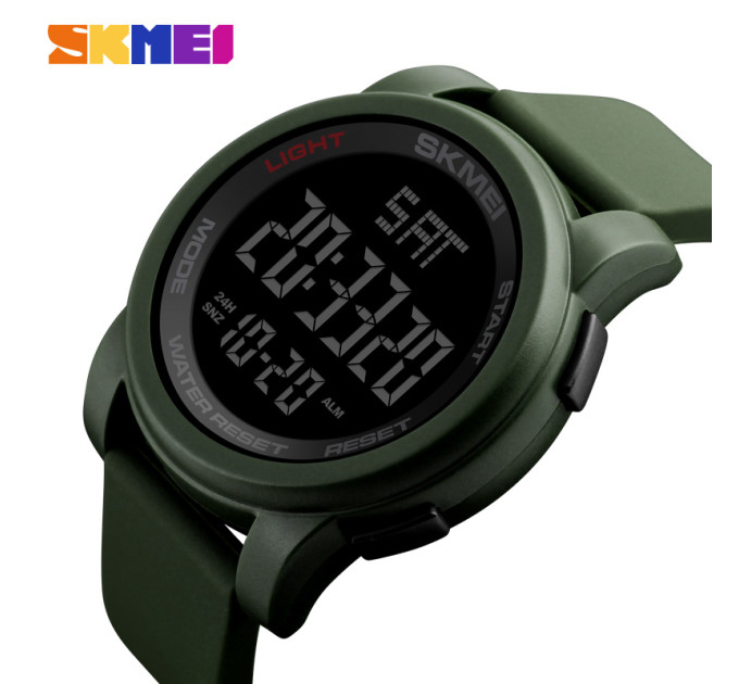 Skmei 1257AG Military