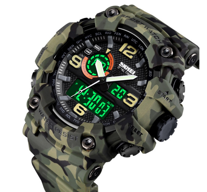 Skmei 1520CMGN Green Camo. SALE