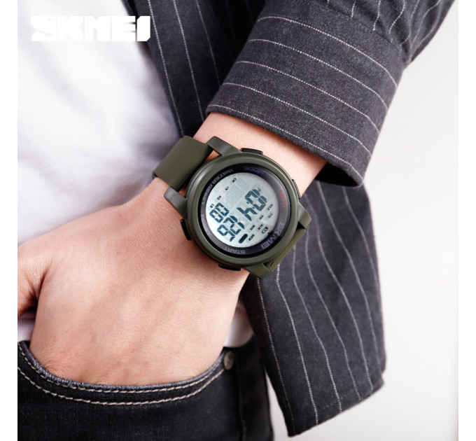 Skmei 1469AGWT Military-White