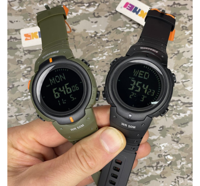 Skmei 1231AG Military Smart Watch + Compass
