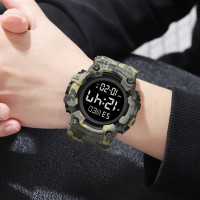 Skmei 1968CMGN Green Camo