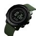 Skmei 1427AG Army Green + Compass