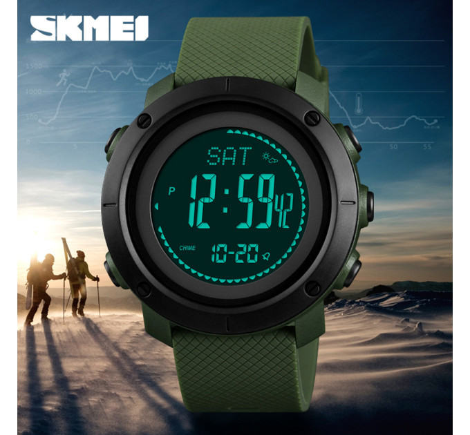 Skmei 1427AG Army Green + Compass