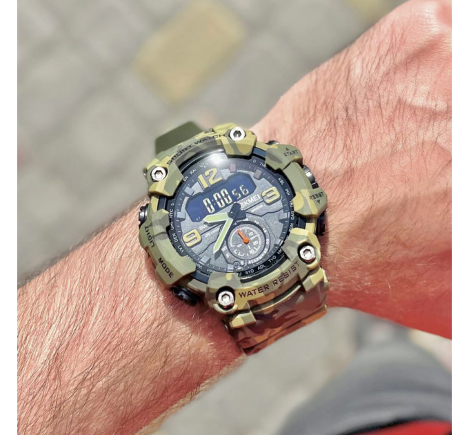 Skmei 1637CMGN Camo Green.