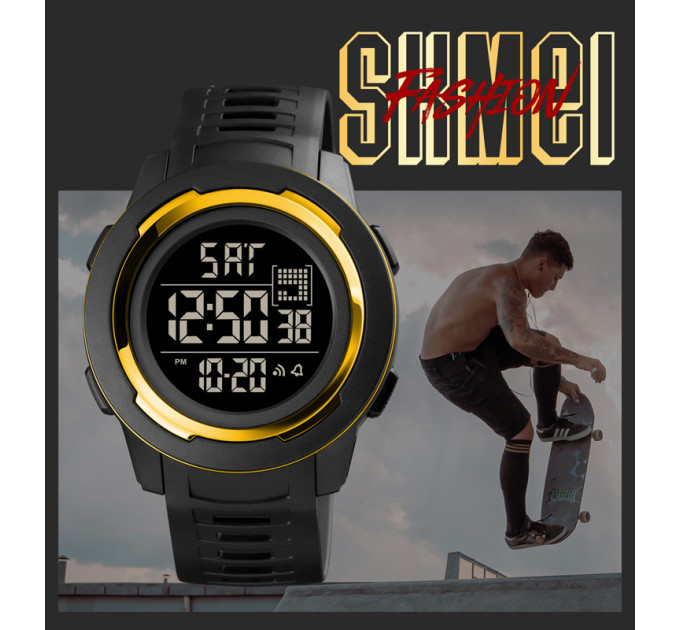 Skmei 1731GDWT Gold-White SALE
