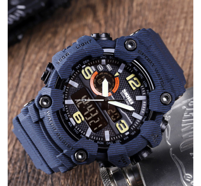Skmei 1520DMBU denim blue