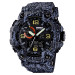 Skmei 1520GYBK gray black. SALE