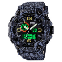 Skmei 1520GYBK gray black. SALE