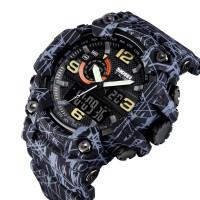 Skmei 1520GYBK gray black. SALE