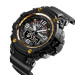 Skmei 1617GD gold