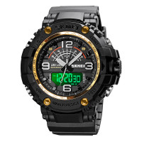 Skmei 1617GD gold SALE