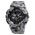 Skmei 1689CMGY camo gray