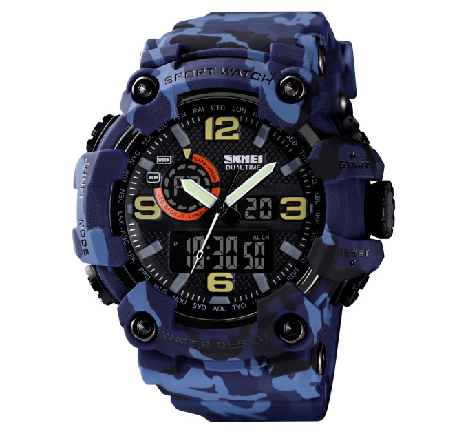 Skmei 1520CMBU camo blue