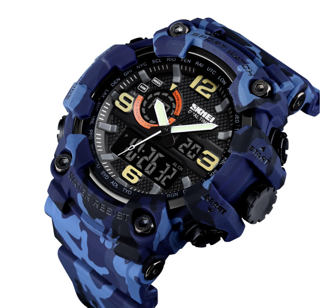 Skmei 1520CMBU camo blue