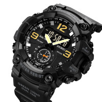 Skmei 1965BK black.