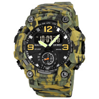 Skmei 1965CMGN camo green. SALE