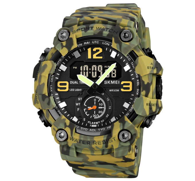 Skmei 1965CMGN camo green. SALE