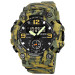 Skmei 1965CMGN camo green. SALE