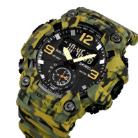Skmei 1965CMGN camo green. SALE