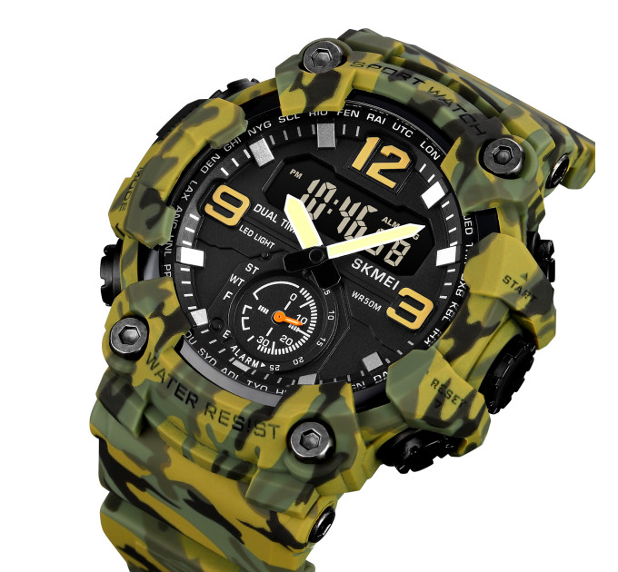Skmei 1965CMGN camo green. SALE