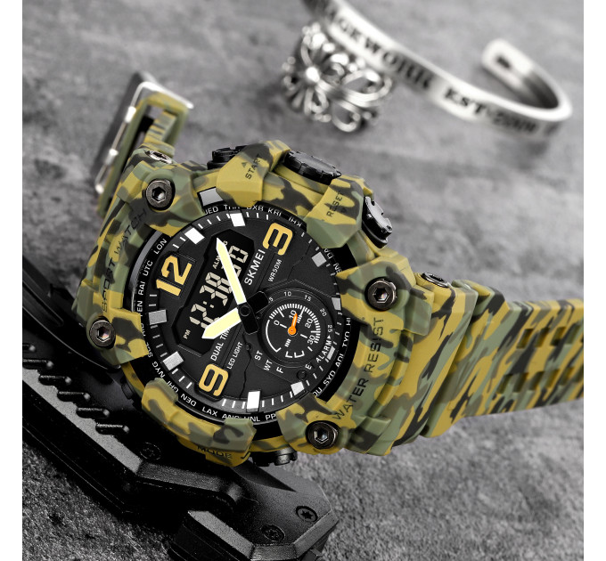 Skmei 1965CMGN camo green. SALE