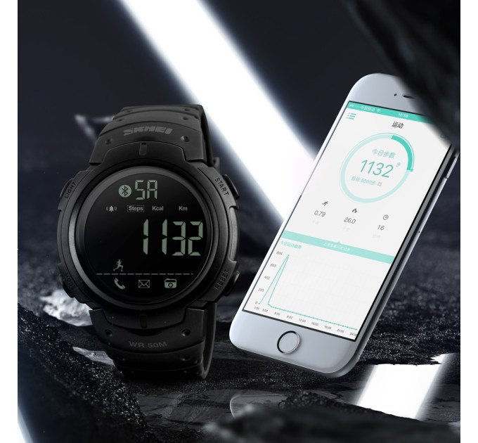 Skmei 1301BK black Smart Watch