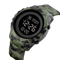 Skmei 1631CMGN Camo Green STOPPED