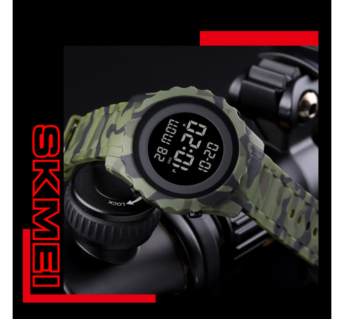 Skmei 1631CMGN Camo Green