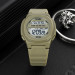 Skmei 1821KH Khaki