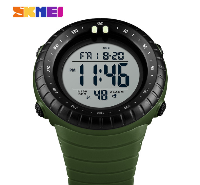 Skmei 1420AG Army Green