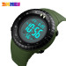 Skmei 1420AG Army Green