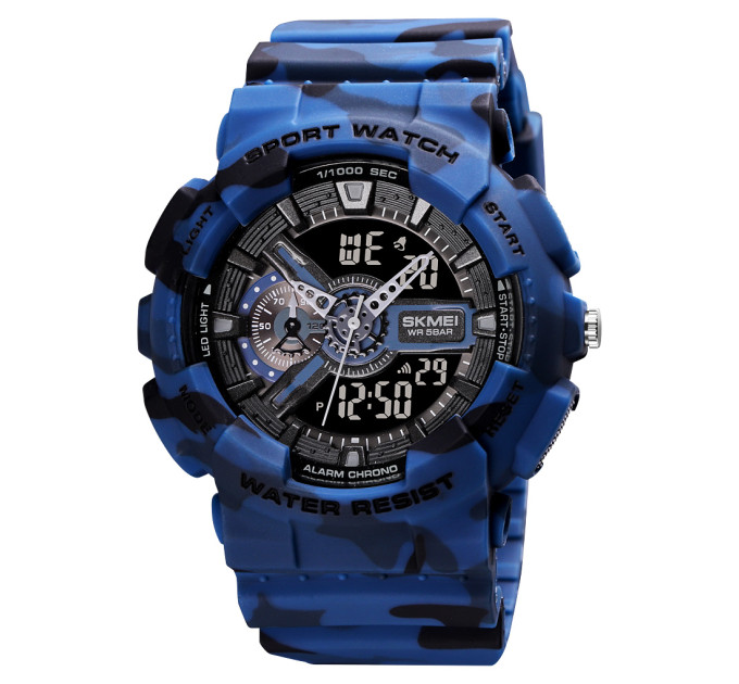 Skmei 1688CMBU Camo Blue SALE