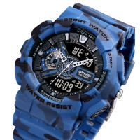 Skmei 1688CMBU Camo Blue SALE