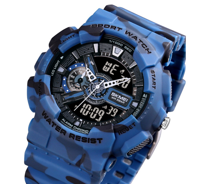 Skmei 1688CMBU Camo Blue SALE