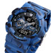 Skmei 1688CMBU Camo Blue SALE