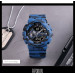 Skmei 1688CMBU Camo Blue SALE