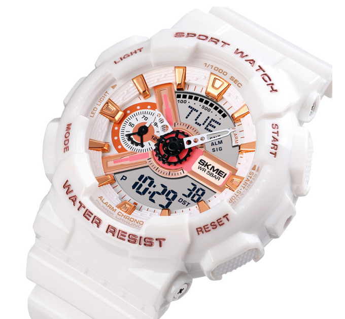 Skmei 1834WT White-Gold
