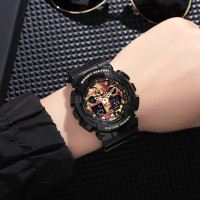 Skmei 1832CMBKGD Black-Gold Camo SALE
