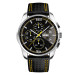 Skmei 9106YL Silver-Black-Yellow SALE