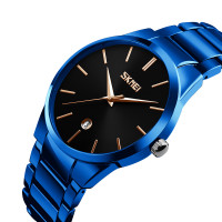 Skmei 9140BUBK Blue-Black