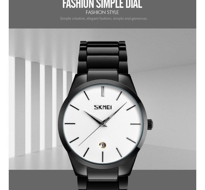Skmei 9140BKWT Black-White SALE