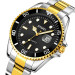 Skmei 1779TGDBK Silver-Gold-Black