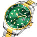 Skmei 1779TGDGN Silver-Gold-Green