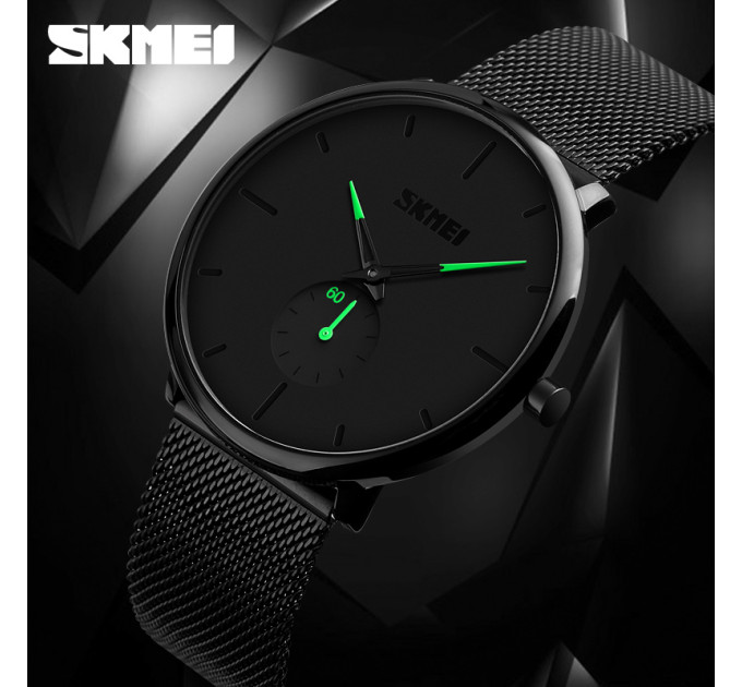 Skmei 9185GN Green SALE