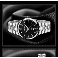 Skmei 9071BK-S Black Lady