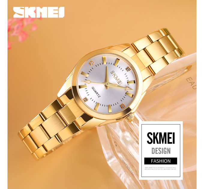 Skmei 1620GD Gold