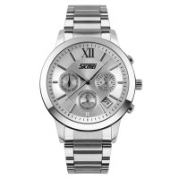 Skmei 9097SI Silver