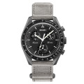 Skmei 1982DGYSI Dark Grey-Silver SALE