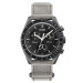 Skmei 1982DGYSI Dark Grey-Silver SALE